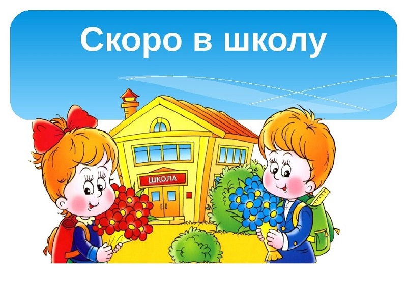 Основное изображение материала.