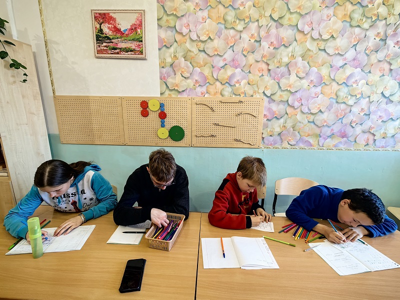 Неделя психологии.