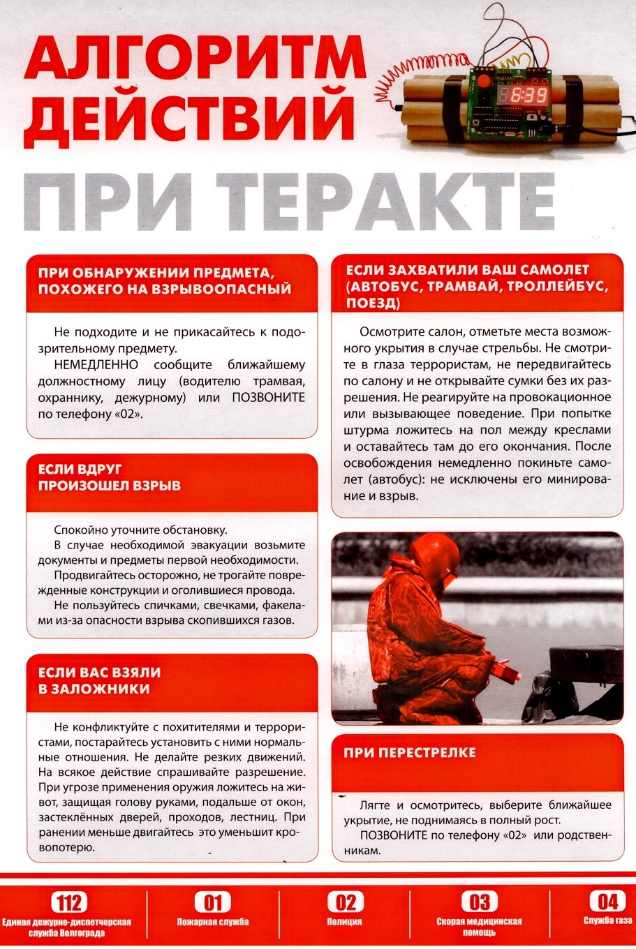 Изображения.