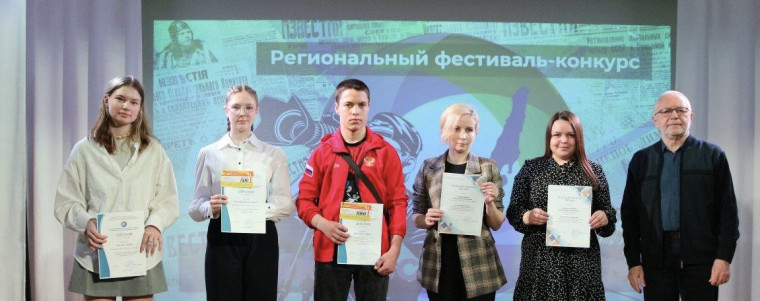 Конкурс "Байкальские зори".