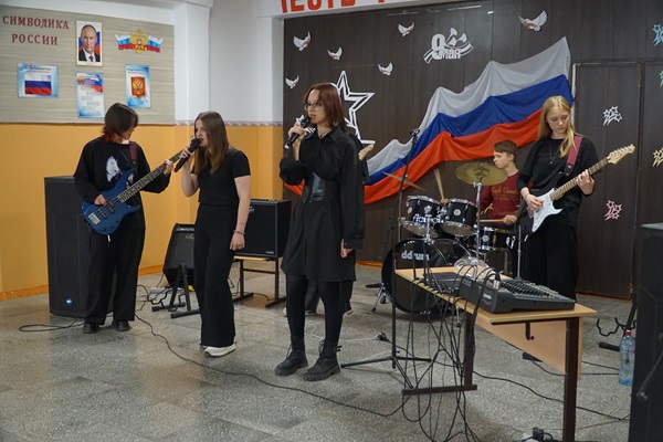 «Классика/VS/Рок».