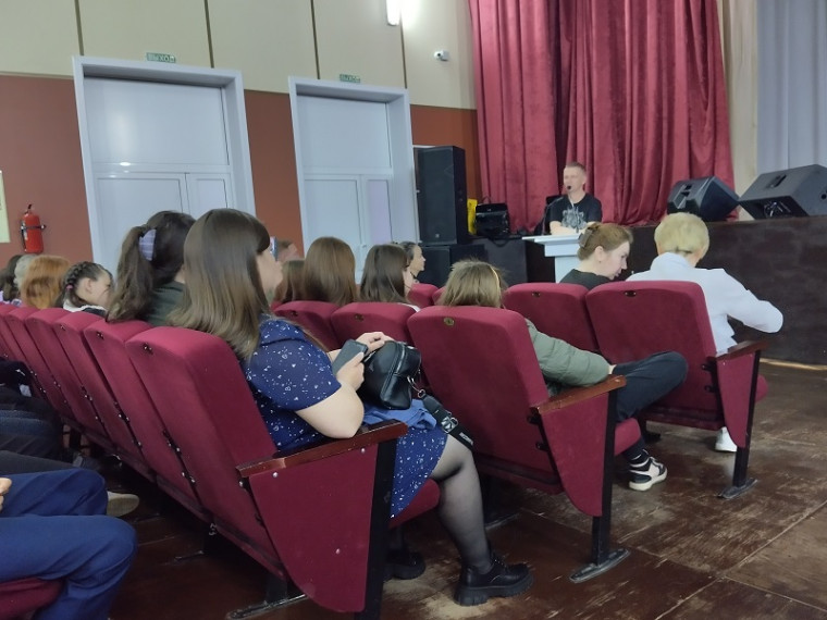 Профилактическое мероприятие со специалистами областного ГКУ «Центр реабилитации «Воля»».
