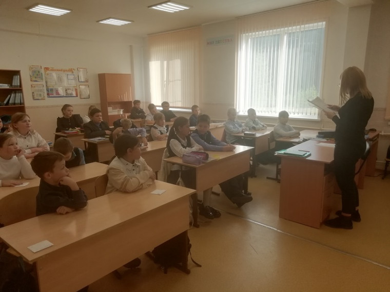 Беседа «Попрошайничество. Что за это бывает..