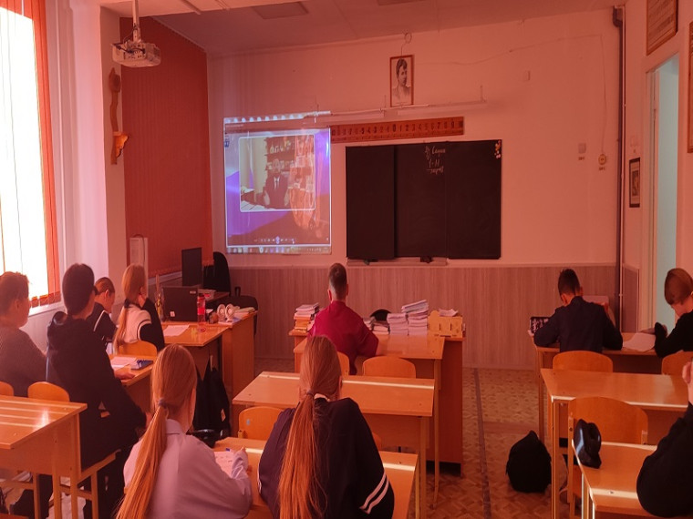 АКЦИЯ «Я-РОССИЯНИН».