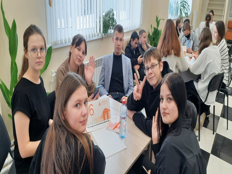 ЧТО? ГДЕ? КОГДА?.
