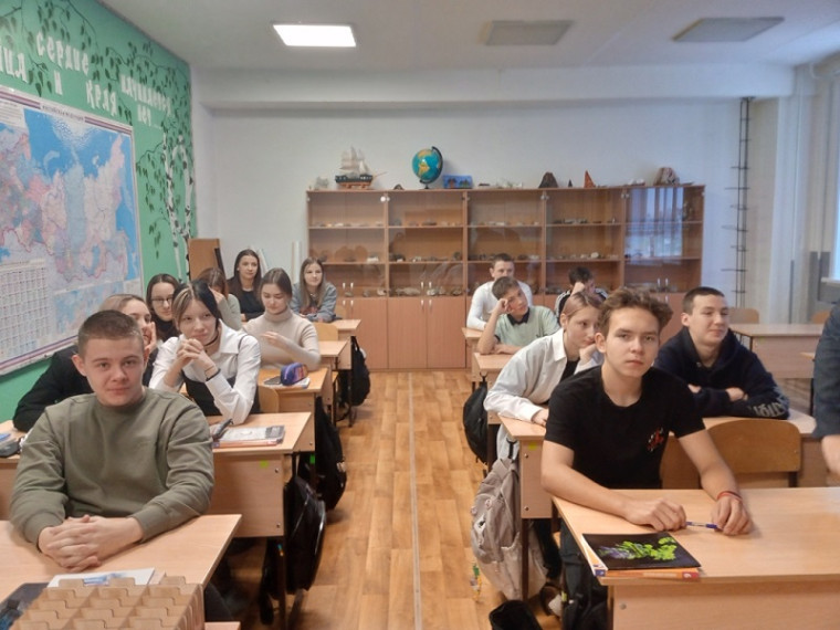 Урок финансовой грамотности.