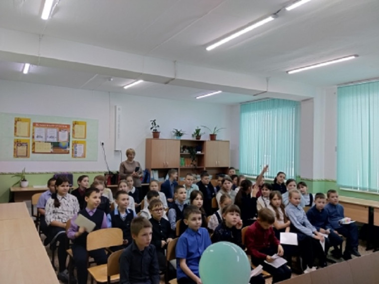 «Аукцион Знаний».