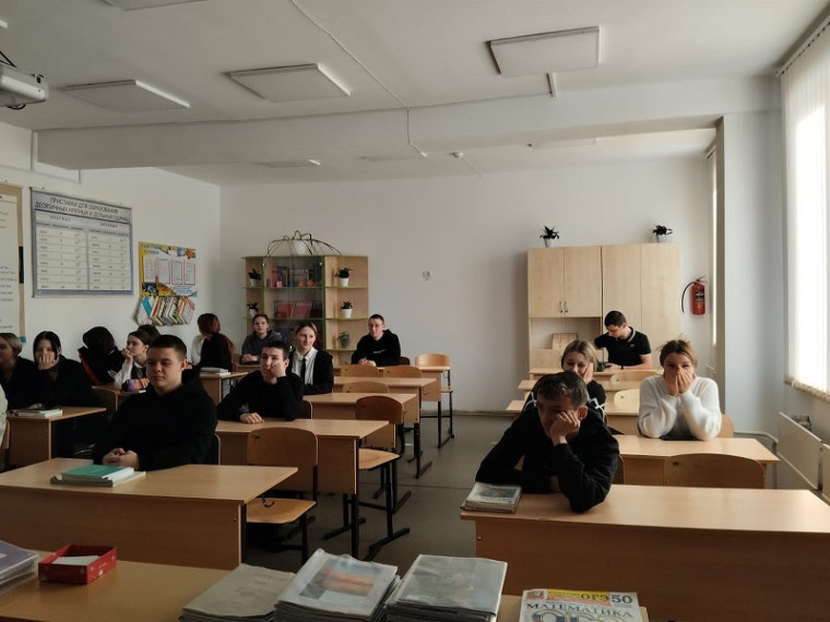 Тематический урок финансовой грамотности "Недетские игры. Дроп поневоле".
